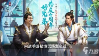 因违规办理现金存取业务，乌鲁木齐银行石河子分行被处罚40万元