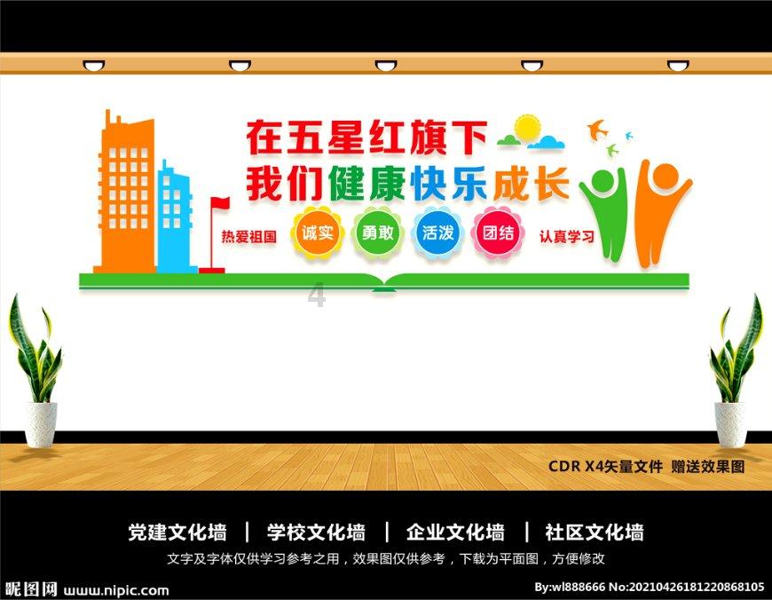 韩剧都“好久没做”了,国产剧还搁这“要久久爱”